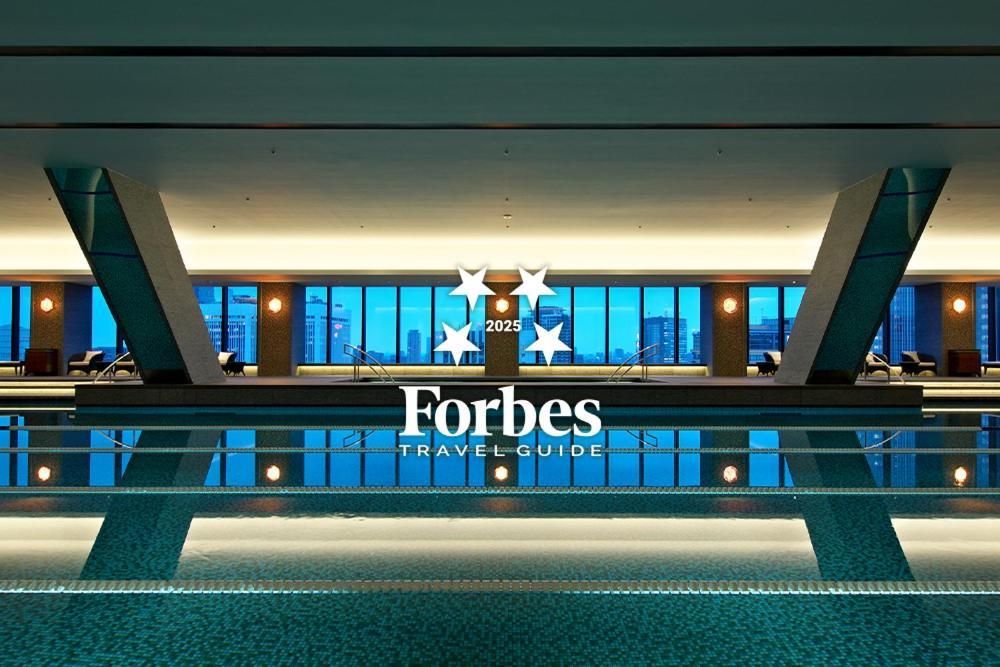 The Okura Tokyo Hotell Eksteriør bilde Forbes Travel Guide logo